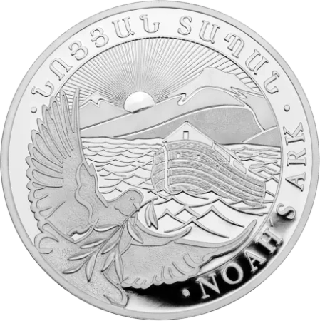 ZESTAW SREBRNYCH MONET ARKA NOEGO 2026 1 ox x 500 szt.
