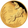 LUNAR III: ROK KRÓLIKA 1/2 oz  - 2023r. 